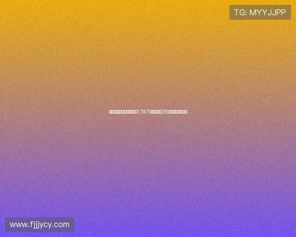 海港队对阵海牛场均进球3.7球 7场比赛狂轰26球展现强大攻击力