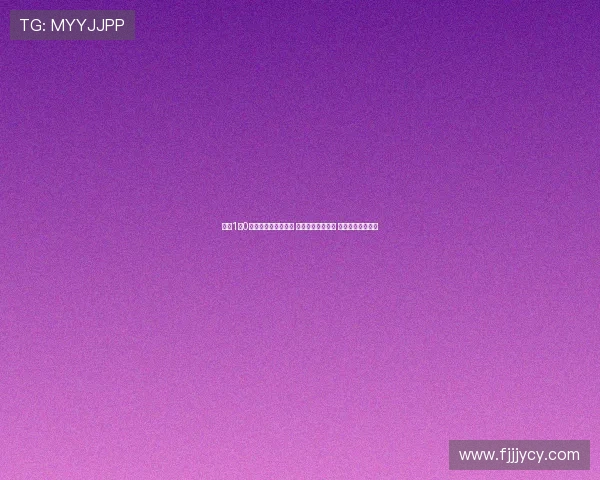 梅州1比0力克海牛脱离降级区 茹子楠世界波绝杀 兰克尔泽错失良机